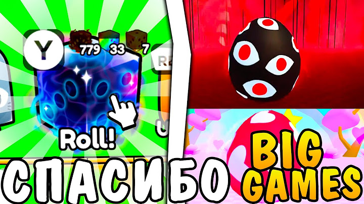 ВСЕ СЕКРЕТНЫЕ АНИМАЦИИ НА HUGE ПЕТОВ В PETS GO ROBLOX