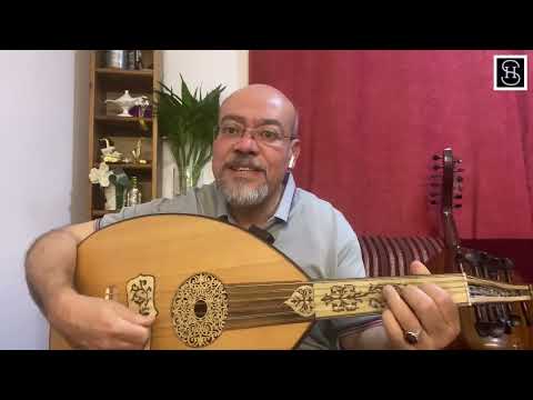 تعلم عزف مقدمة أروح لمين 