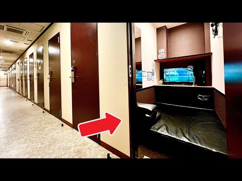 Stay at the best internet cafe in Japan 😴🛏 in a fully private room with a key [Travel Vlog].