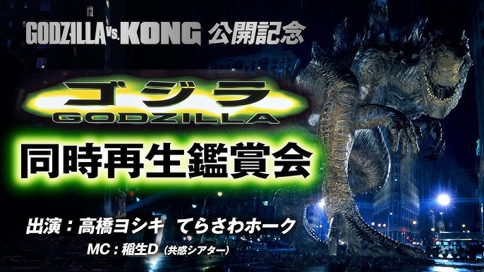 みんなで一緒に同時再生 スター ウォーズ エピソード6 ジェダイの帰還 同時再生鑑賞会 シネマクラシックス おうちdeシネマ Youtube みんなで一緒に同時再生 スター ウォーズ エピソード6 ジェダイの帰還 同時再生鑑賞会 シネマクラシックス おうちdeシネマ Youtube