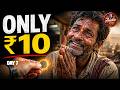 ONLY ₹10😨 | Thirty Days of Digital Truths | DAY 7