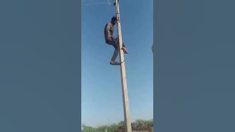POLE CLIMBING TRAINING CENTER IN KARNATAKA 9949245519