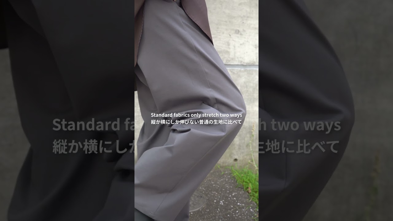 GRAPHPAPER【Compact Ponte Chef Pants】 - YouTube