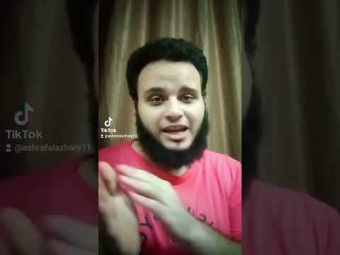 اطيعوا الله واطيعوا الرسول وأولى الأمر منكم القرءان الشيعة لا علاقة لهم بالإسلام