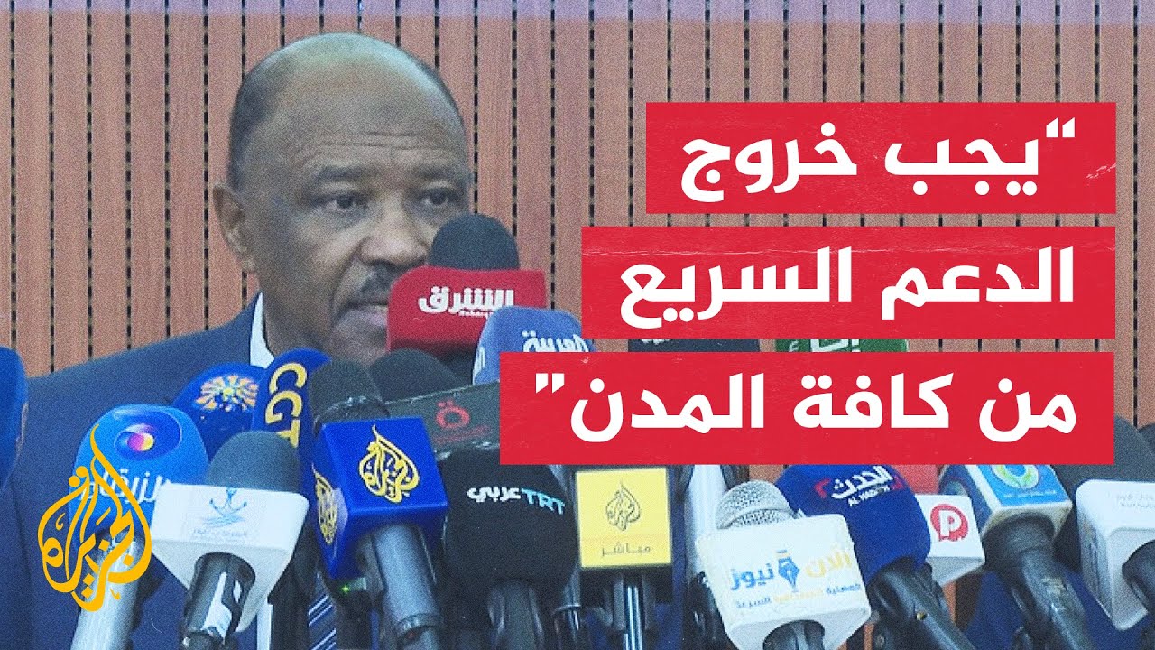   :        
 - نشر قبل 4 دقيقة