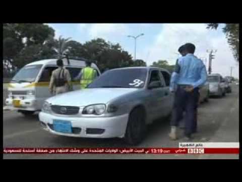 فيديو حسين الحنشي لـBBC نشكر الأشقاء الخليجيين لرفضهم تسمية المجلس الجنوبي بالمتمرده شائع العفيفي