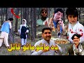 Da Mashomano Qatil || New islahi Story By Swat Kpk Vines 2021 video