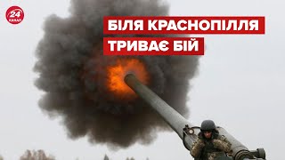 Криваві Бої Біля Словянська Зсу Відбили Штурм Окупантів