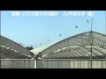 田畑・ハウス用カラス除け「いやがらす連」.wmv