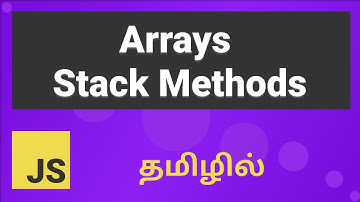 Javascript Array Stack Methods Explained in Tamil