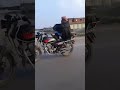 نهاية الثقة الزايدة