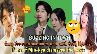 GOOD NEWS Gong Yoo and SHK can be work together on a project