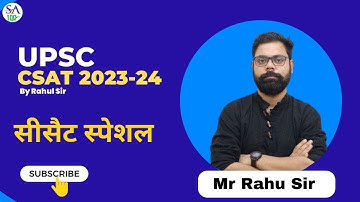 Csat 1st Class || csat for ias prelims exam || upsc prelims 2023-24 csat maths || By Rahul Sir