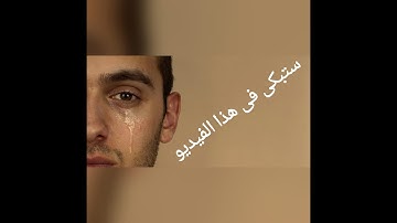 تلاوة تهتز لها القلوب  |  سامح عادل الفقى