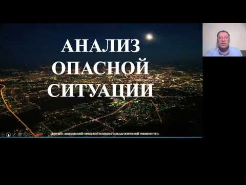 Лекция №3 по
