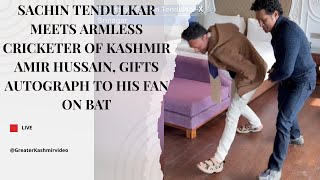 Sachin Tendulkar meets armless cricketer of Kashmir Amir Hussain, gifts autograph to his fan on bat