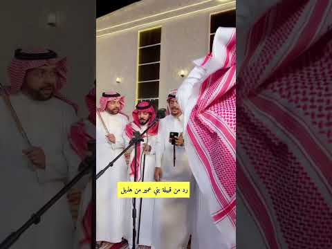 حداية قبيلة لحيان من هذيل و رد من قبيلة بني عمير من هذيل