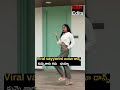 Viral vayyarini 🔥 #anshu #anshureddy #anshureddyvlogs