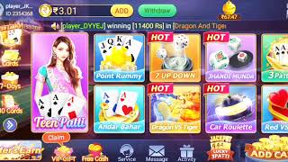 teen Patti master download | how to download teen Patti master | download app teen Patti master screenshot 5