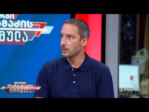 ხალხში ნელ-ნელა ისადგურებს ნეგატიური განცდა ამ ქვეყანაში ცხოვრებაზე - ლევან ღამბაშიძე