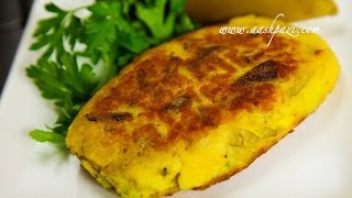 Leek Frittata (Leek Patties) Recipe