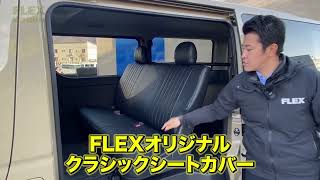 h7507 260315 h nagano213 NF1381 s