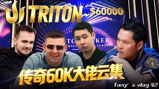 Triton Poker $60K Event: High Rollers Clash for the Title!
