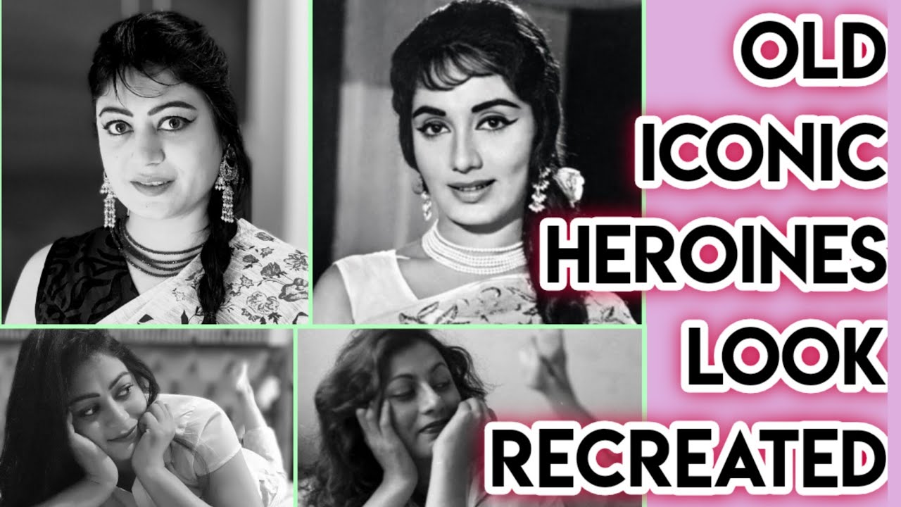Pin by Artrest on Bollywood 70s 80s 90s Actresses | Old film stars, Most  beautiful indian actress, Indian bollywood actress