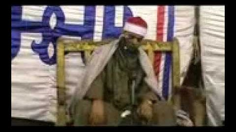 القارئ الشيخ السعيد فيصل اخر البقرة01284400135