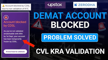 [ Alert🚨] Demat Account Blocked Problem Solved | Upstox | CVL KRA Validation Process