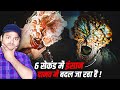 दुनिया का सबसे बड़ा डर! - Zombie वायरस - Zombies Nighttime HORROR Story - Fiction or Science?