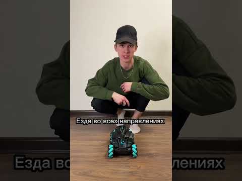 Танк на радиоуправлении