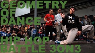Hip Hop Battle Recap Teaser Trailer Geometry Of Dance 2014