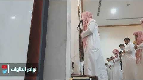 عشائية خاشعة تلامس القلوب للقارئ عبدالرحمن ناجي من سورة القمر 1444