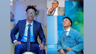 BILASH UMA AFTAGINA DOQON BU BAL ISKAGA LEXSHAY II MO MAME FT MUSTAFE KANTE 2024  AUDIO