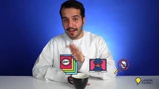 Virus & Malware ما الفرق