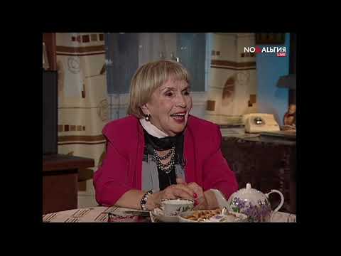 Клара Кадинская. Интервью