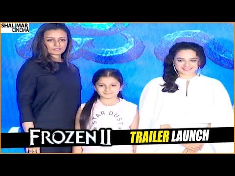 frozen-2-telugu-movie-trailer-launch-||-sitara,-namrata,-nithya-menen-||-shalimarcinema