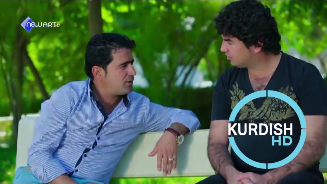 فیلمی سینەمایی كوردی (هاوڕێ) هونەرمەندان گۆران ێنزیبات و شیروان عبدللە  بە كوالیتی HD ببینن