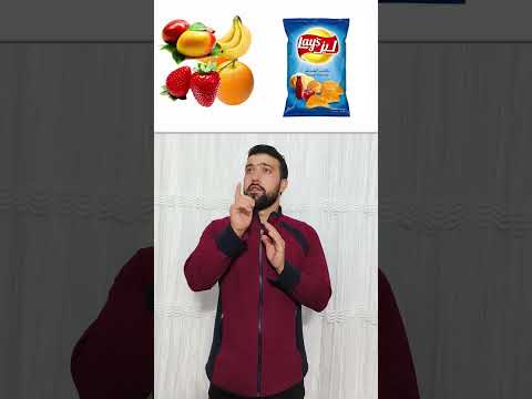 لو خيروك اندومي شيبس ايس كريم 