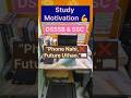 "Future me thank you bolne ke liye, present me padhna padta hai." #dsssbpreparation #latenightstudy