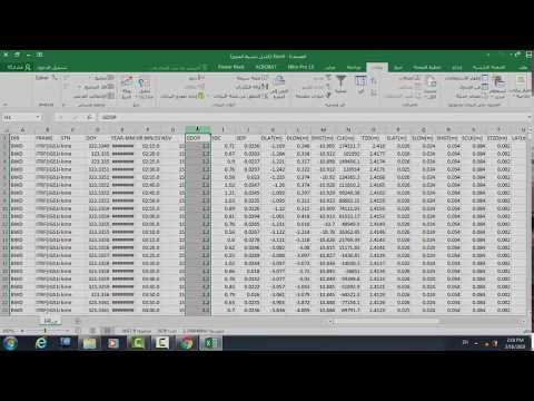 Extract GNSS data from CSRS-PPP files