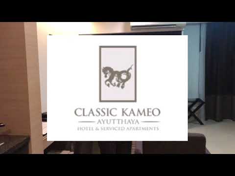 Classic Kameo อยุธยา โรงแรมหรูราคาเบาๆ | JanyGoRound