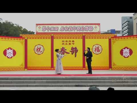 【華豊の友】--凉凉---20190112