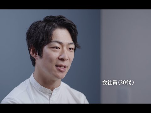 KINUAMI使用者インタビューvol.4 忙しい毎日の時短ツールに