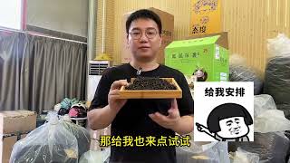 潮汕最小众的茶叶多少钱一斤？看似平平无奇，实则是老茶客的最爱