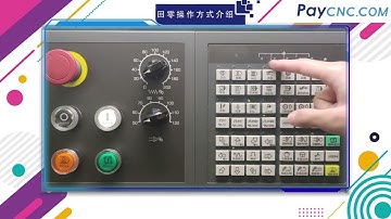 Operation and Buttons on GSK25i Series CNC Controller   Lesson 3