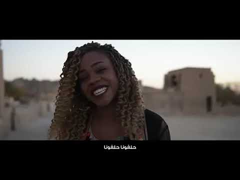 أنغام أدى بلدنا وأدى الرجالة جاهزين مين يتعدى حدوده مع المصريين