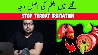 Dr. Zee:The 3 Causes of Constant Mucus | बलगम | Phlegm in Your Throat