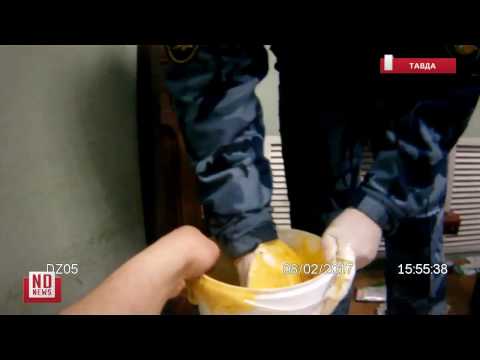 В колонии нашли телефоны в банках с медом и сгущенкой В колонии нашли телефоны в банках с медом и сгущенкой